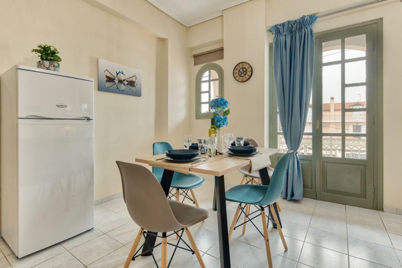 Kallas Apartment *