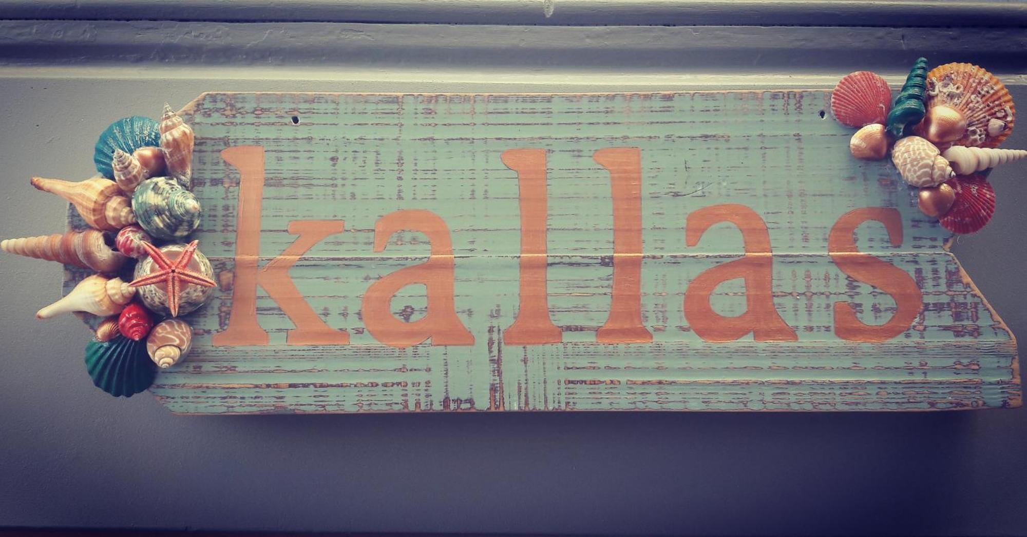 Kallas Laganas
